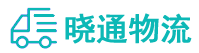 长沙到娄烦县物流公司